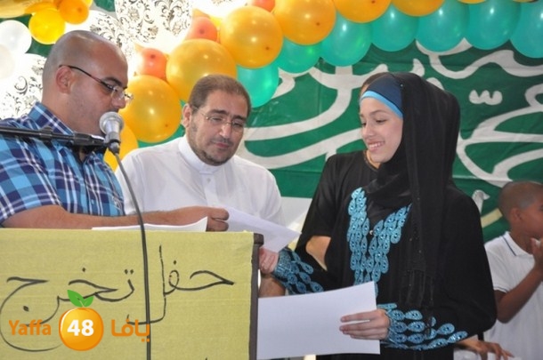 forqan j 0621 (46).JPG